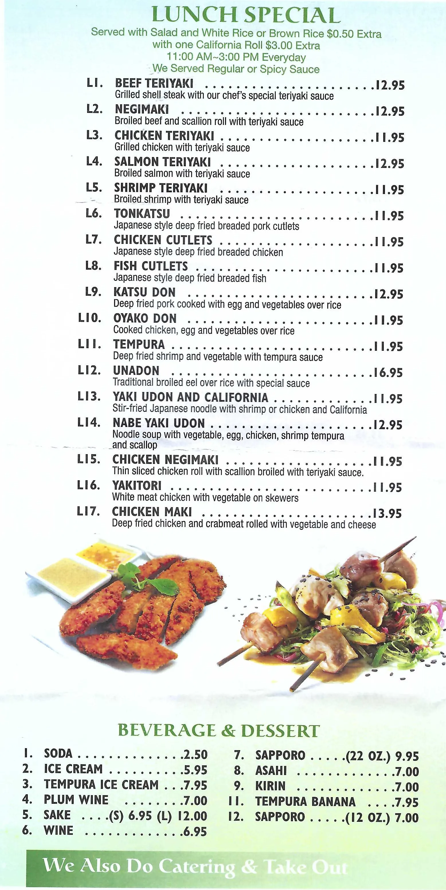 Menu page 1