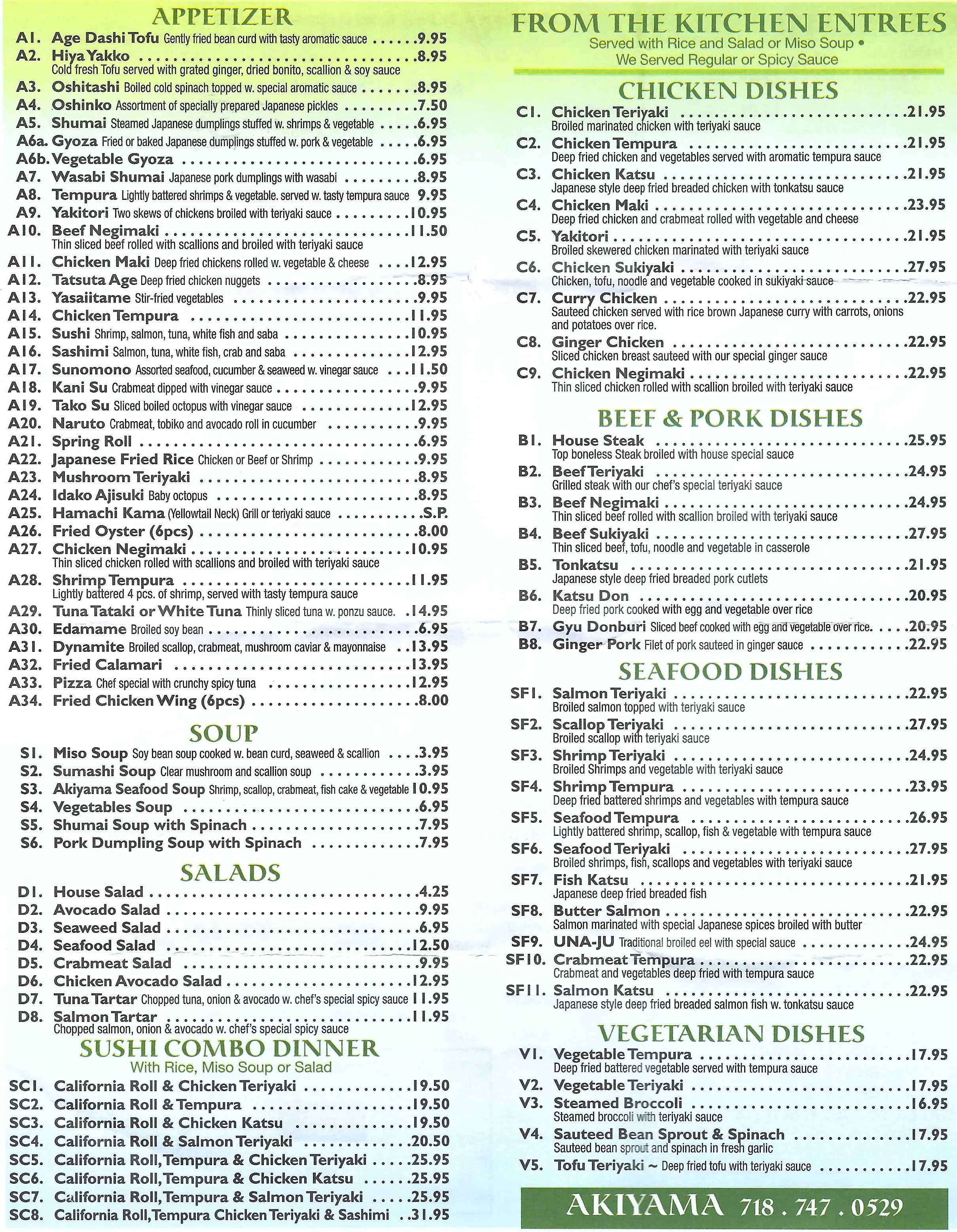 Menu page 3