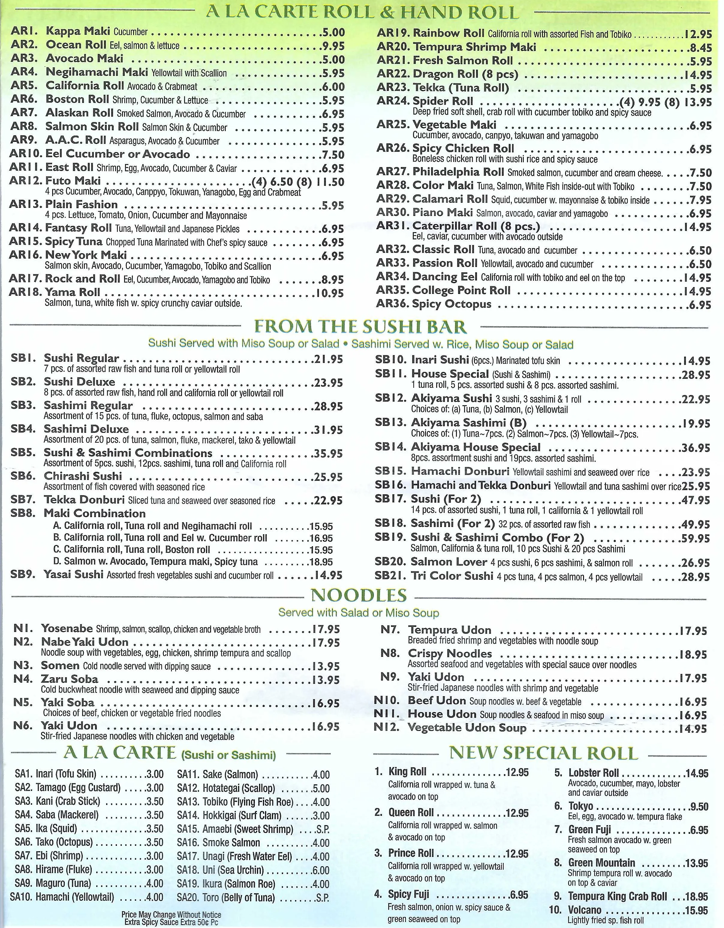 Menu page 4